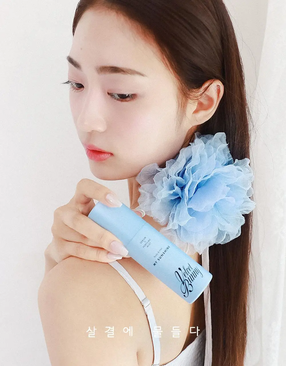 [일본 1위] 벨벳바니 스킨퍼퓸 80ml 마이선샤인 상세페이지 7